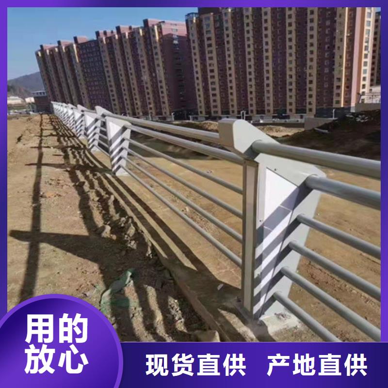 景观灯光护栏-景观灯光护栏规格全