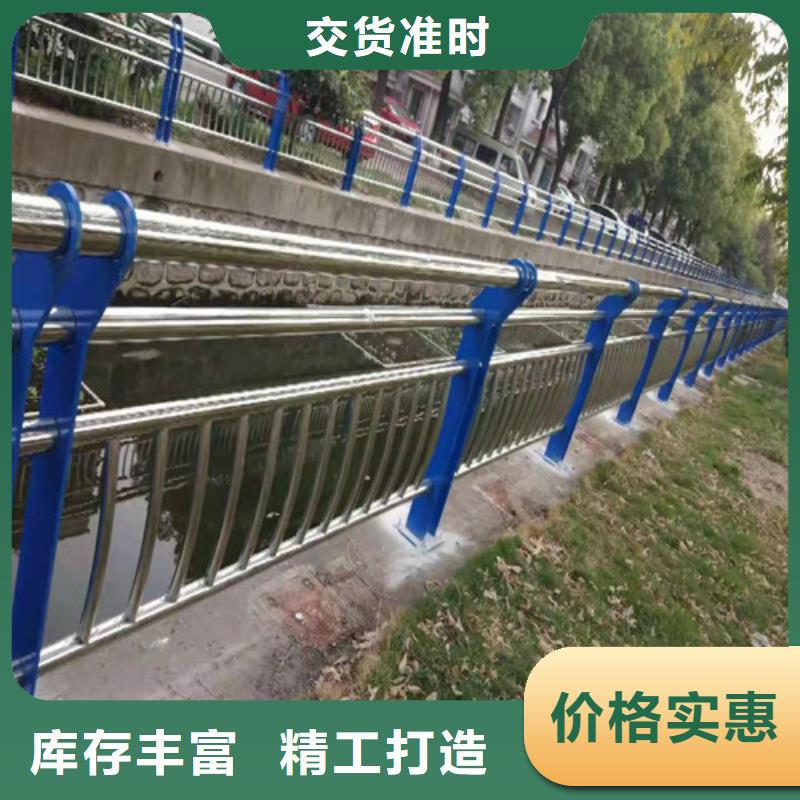 达孜区景观隔离栏杆