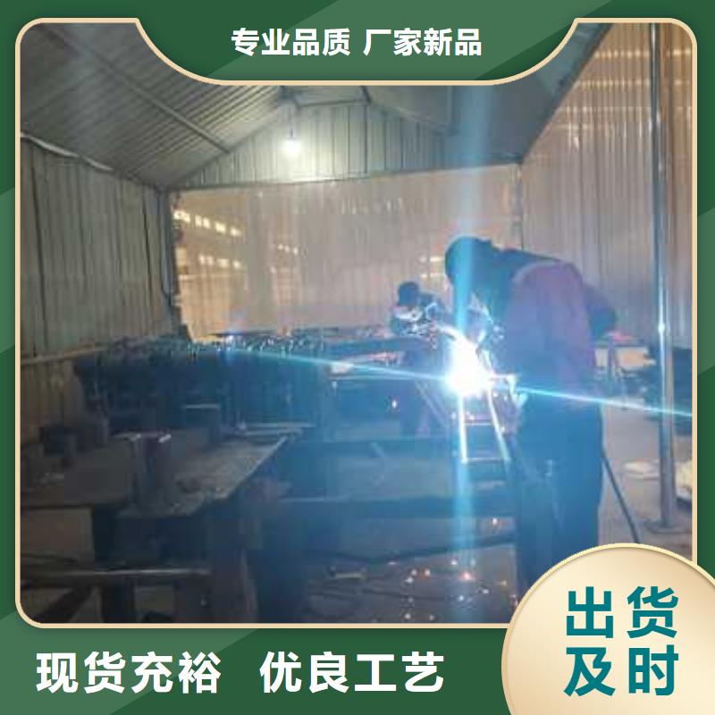 有现货的201不锈钢复合管供货商