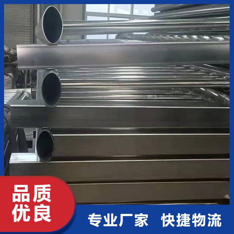 买不锈钢绳索护栏选择实体厂家