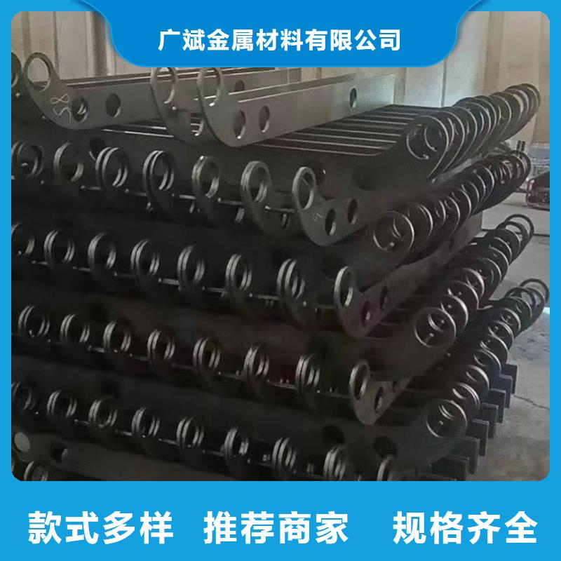供应不锈钢碳素钢复合管栏杆