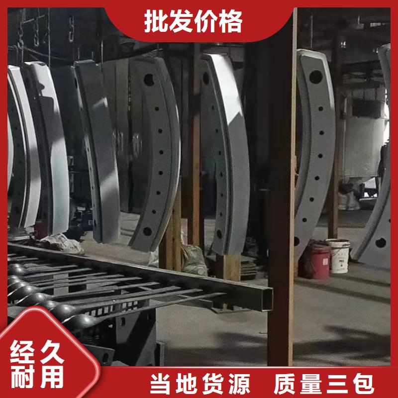 找桥梁人行道栏杆生产厂家