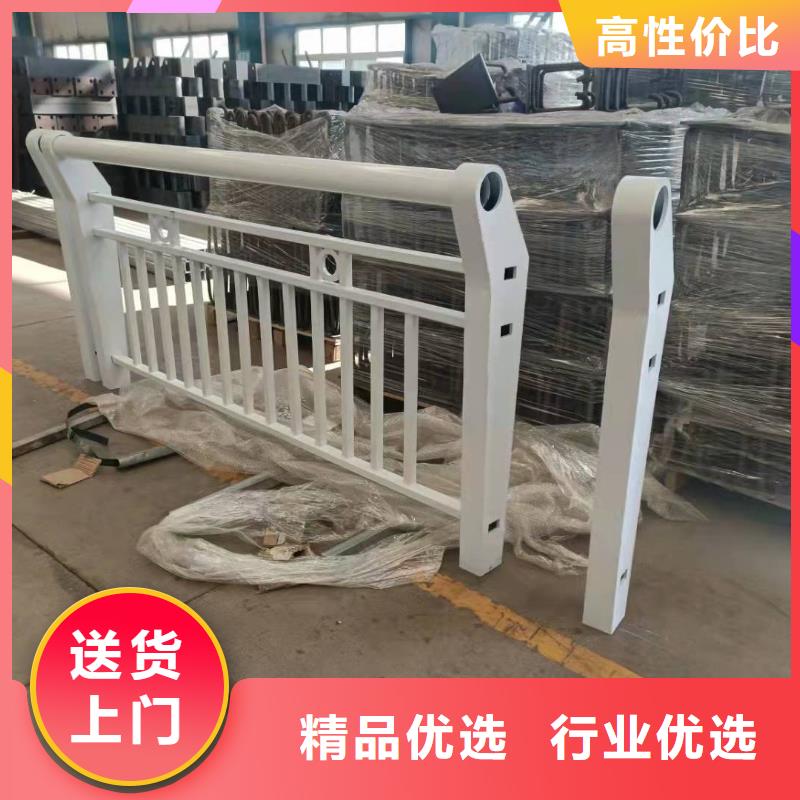 采购201不锈钢复合管栏杆必看-售后保障