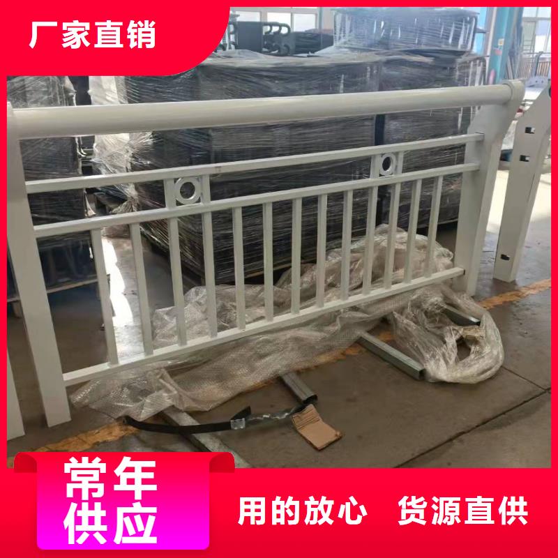 有现货的201不锈钢复合管供货商