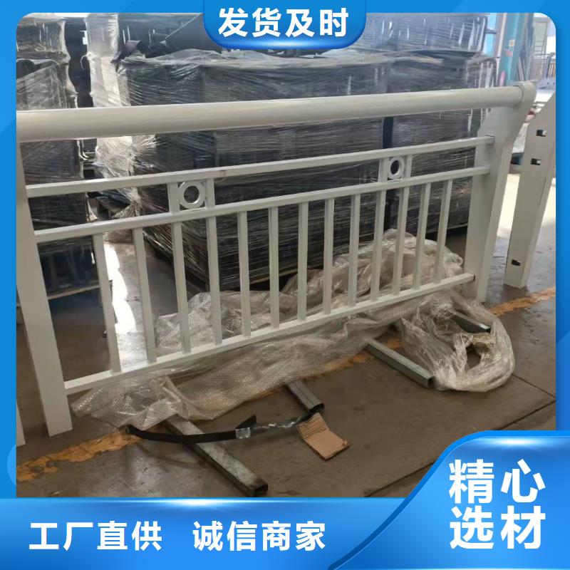 快速:三横梁防撞护栏厂家