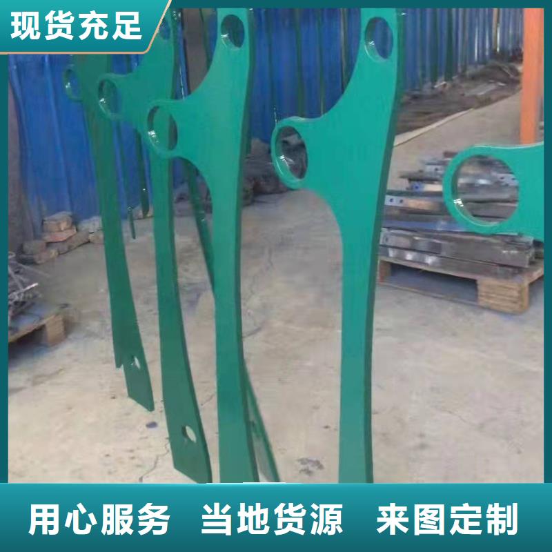 201不锈钢碳素钢复合管实力工厂