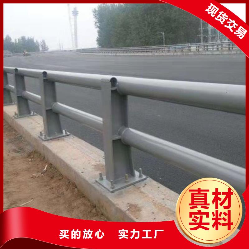 铝合金桥梁护栏按需定做