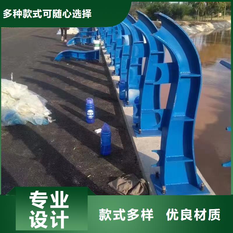 采购201不锈钢复合管栏杆必看-售后保障
