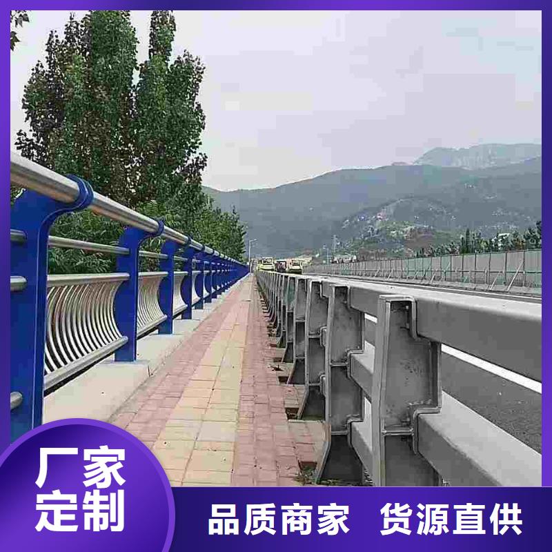 景观灯光护栏生产制造厂家