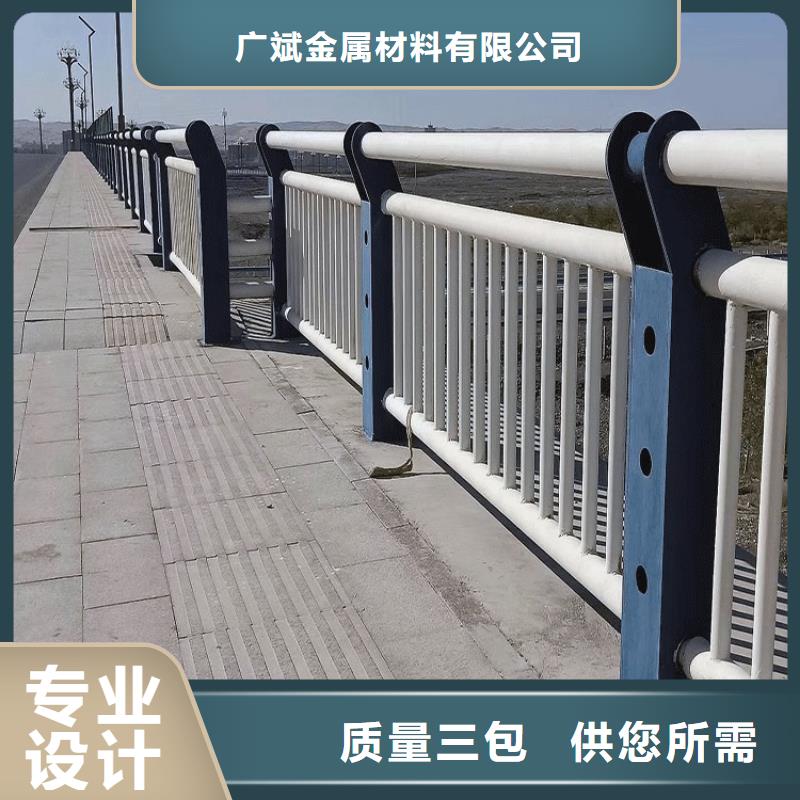 买不锈钢绳索护栏选择实体厂家
