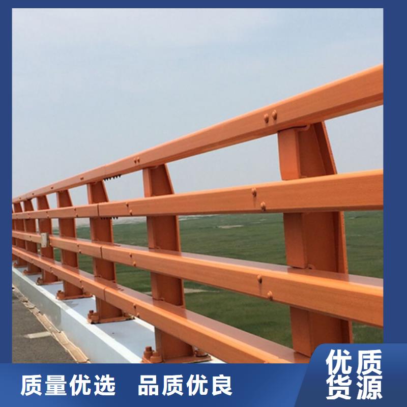 采购201不锈钢复合管栏杆必看-售后保障