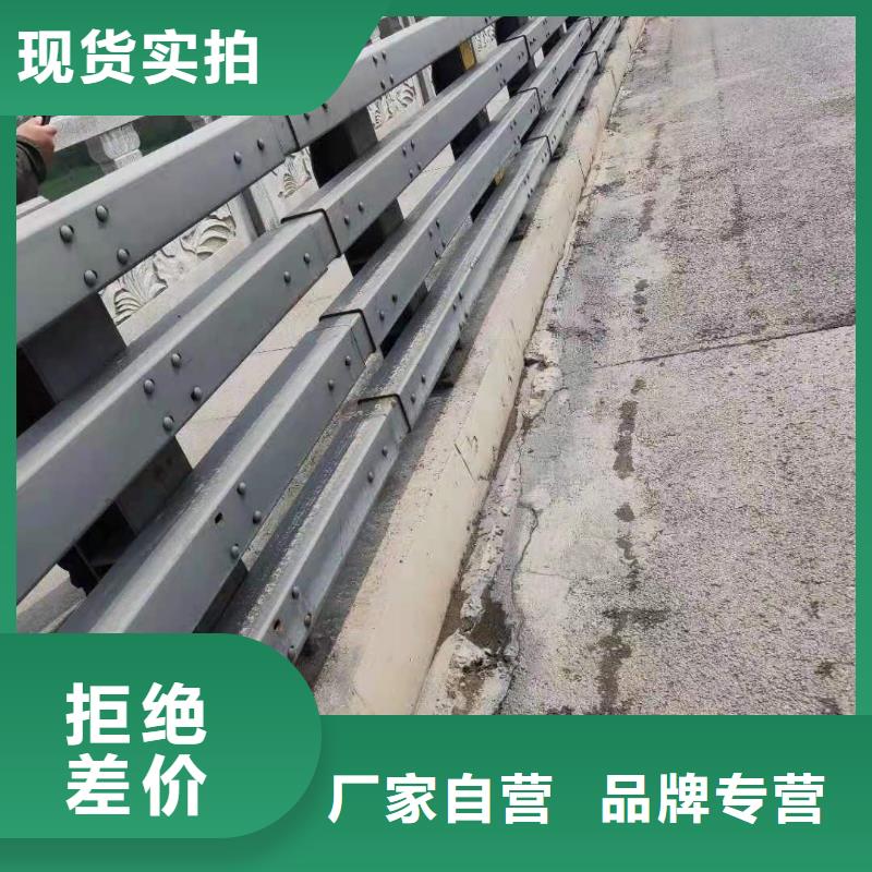 防撞不锈钢复合管栏杆-防撞不锈钢复合管栏杆售后保证