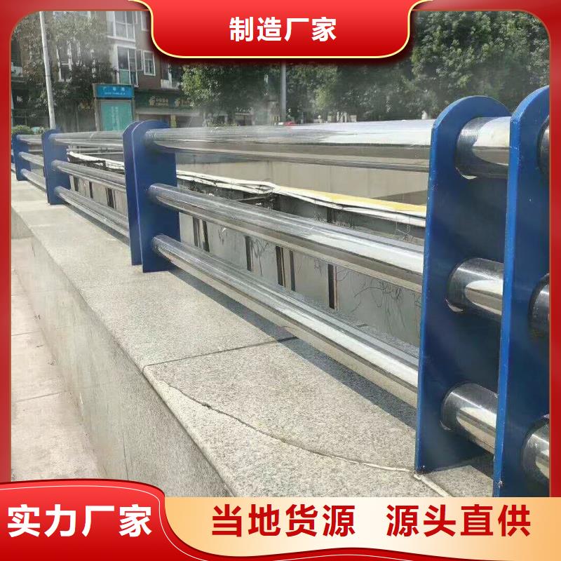201不锈钢碳素钢复合管实力工厂
