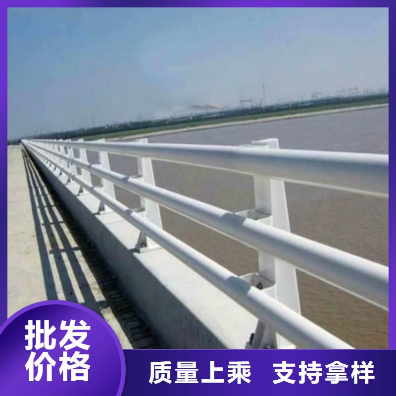 铝合金桥梁护栏按需定做