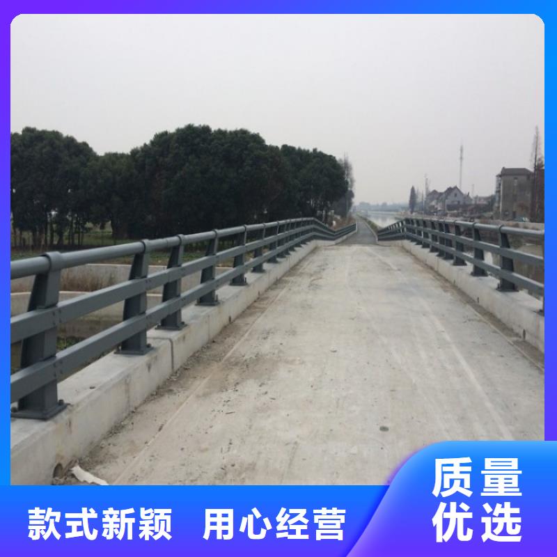 防撞不锈钢复合管栏杆-防撞不锈钢复合管栏杆售后保证