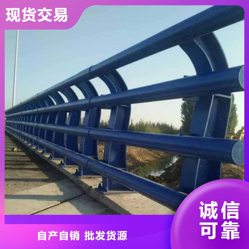 买不锈钢绳索护栏选择实体厂家