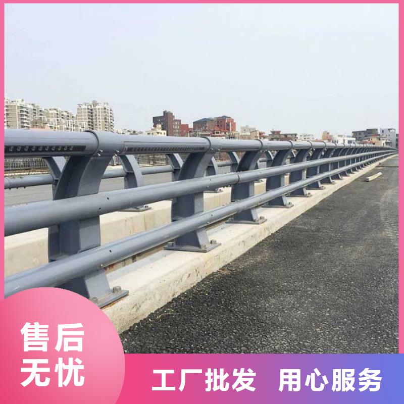 铝合金桥梁护栏按需定做