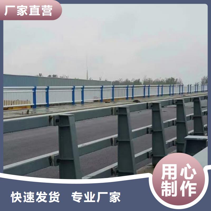 景观灯光护栏生产制造厂家