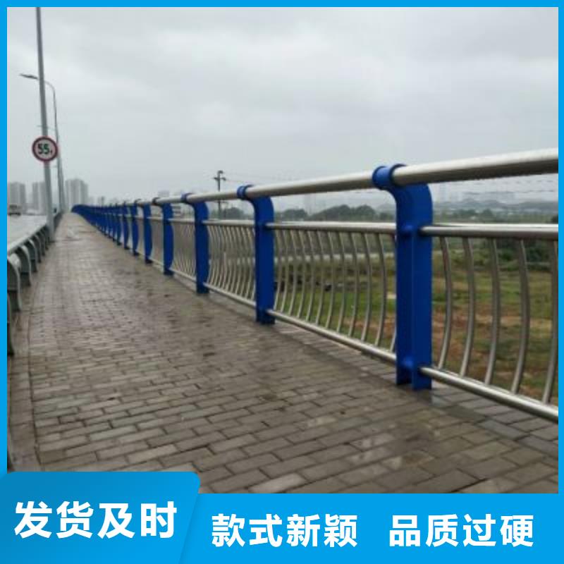 河道护栏经销商