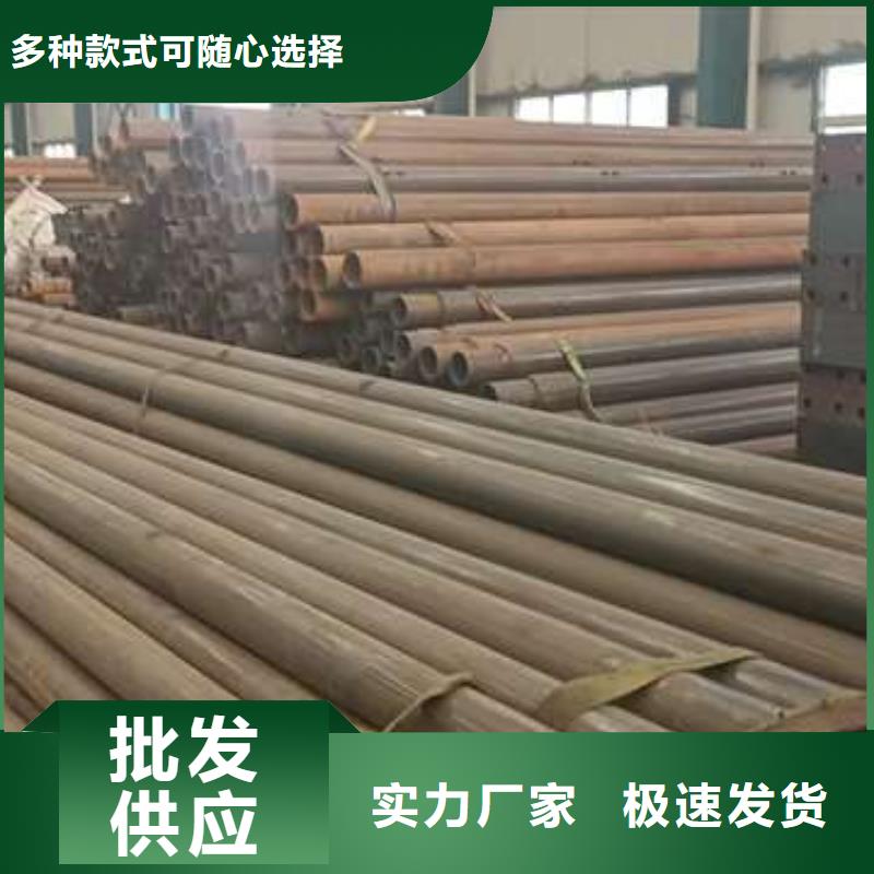 304不锈钢复合管-点击了解更多