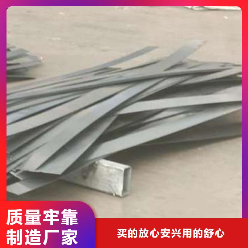 304不锈钢复合管-点击了解更多