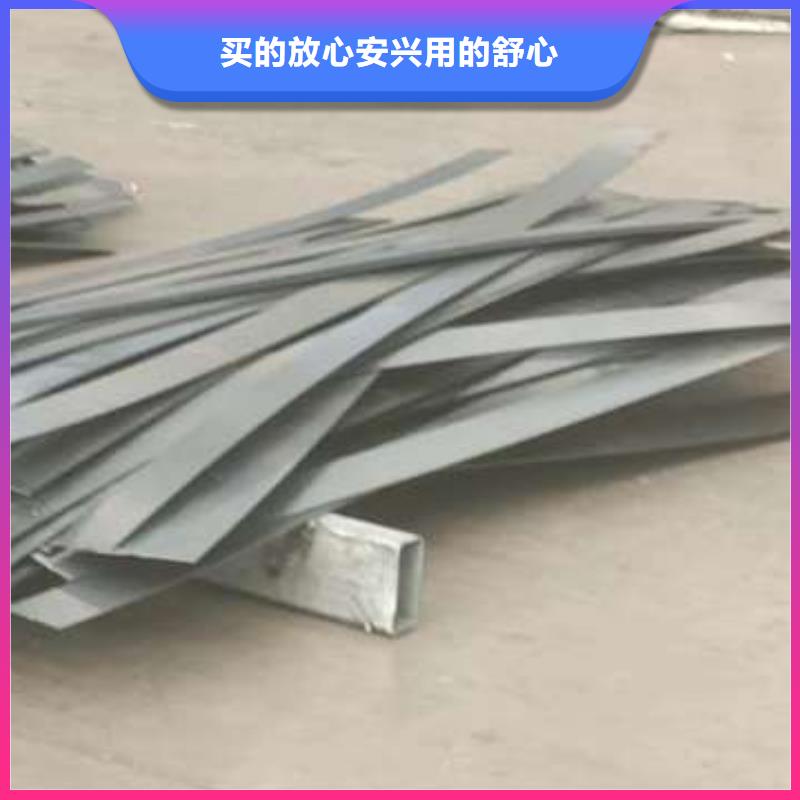 Q235B防撞护栏	提供定制