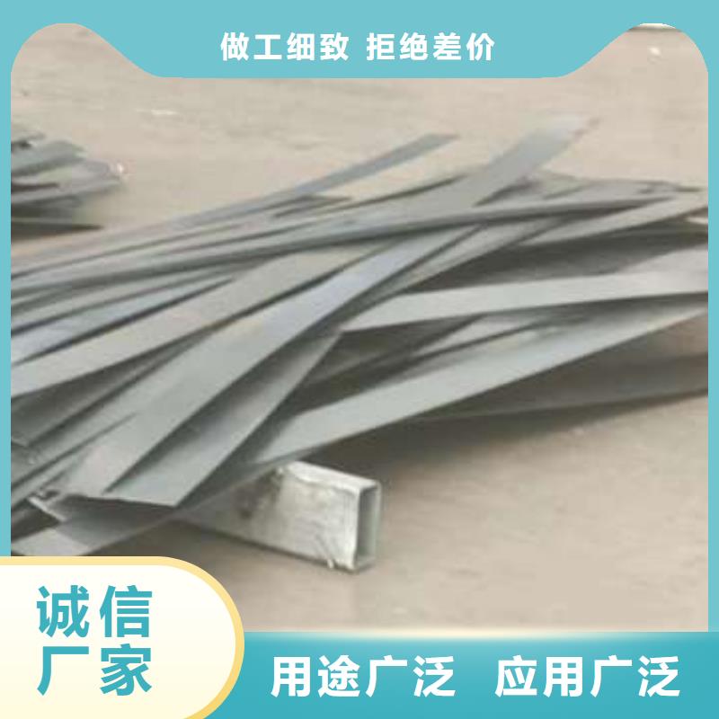201不锈钢护栏	厂家-欢迎新老客户来电咨询