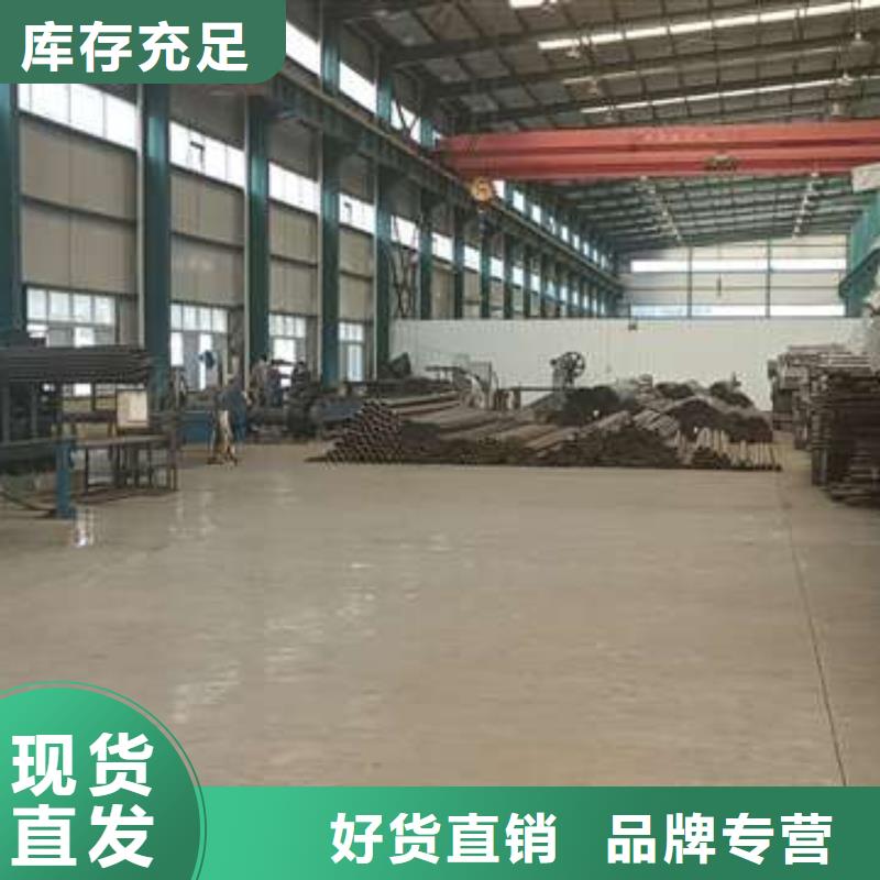 304不锈钢复合管-点击了解更多