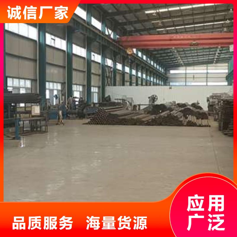 2025质优价廉#桥栏杆制造商#来图定制