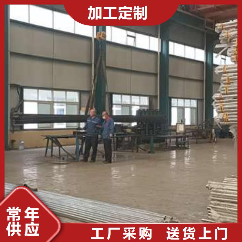 【护栏中央分隔栏厂家实力大】