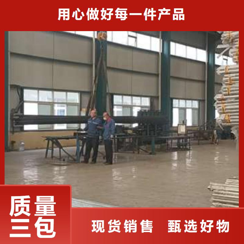 不锈钢防撞护栏-厂家直供
