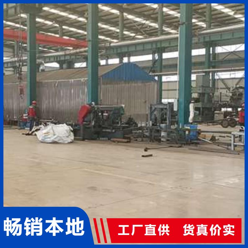 【护栏中央分隔栏厂家实力大】