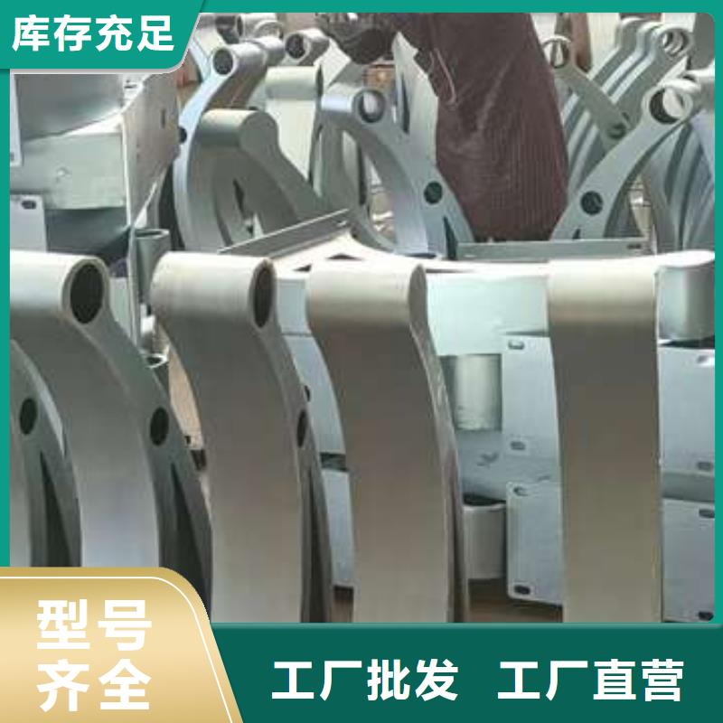 2025质优价廉#桥栏杆制造商#来图定制
