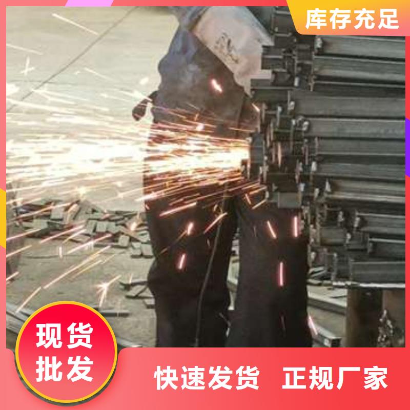 2025质优价廉#桥栏杆制造商#来图定制