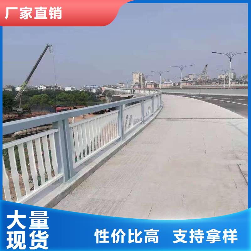 城市天桥栏杆口碑好