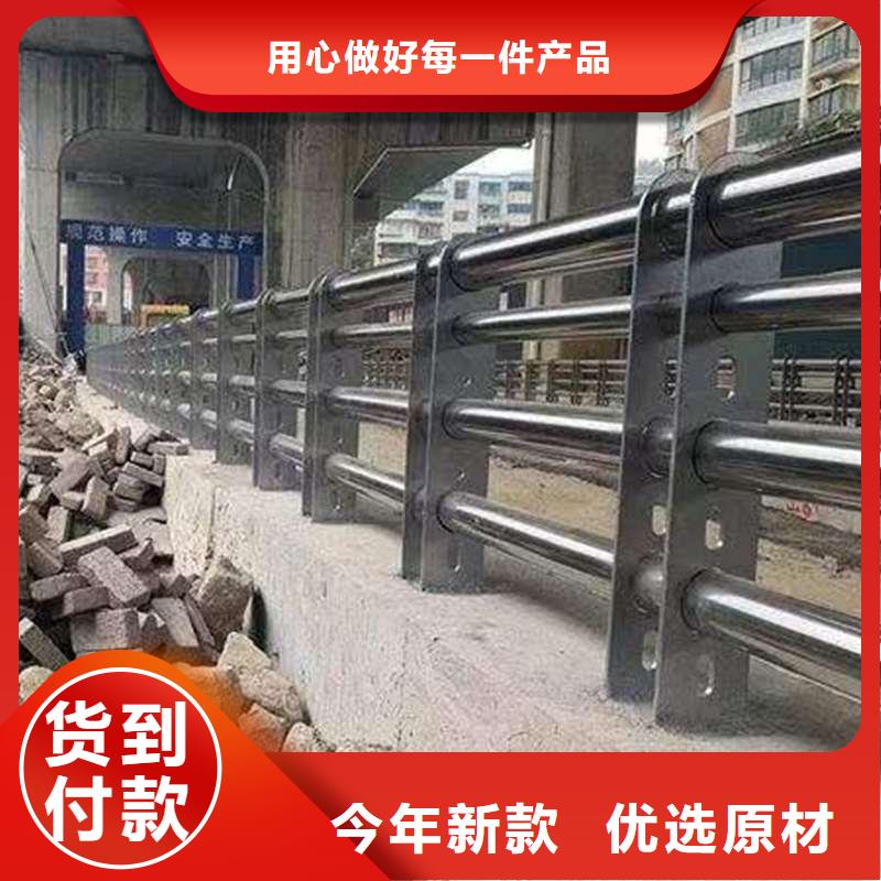 铝合金桥梁护栏-铝合金桥梁护栏直销