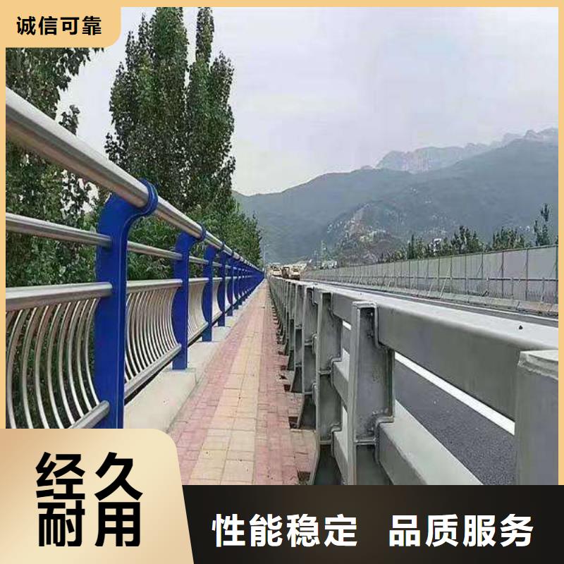 防撞栏杆实力雄厚