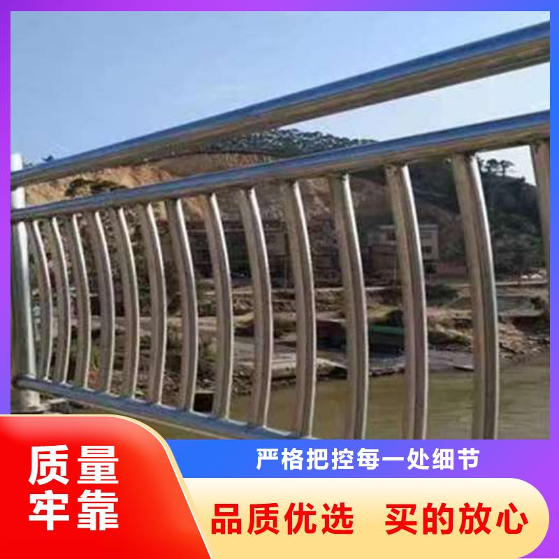 不锈钢复合管楼梯栏杆-不锈钢复合管楼梯栏杆货源足