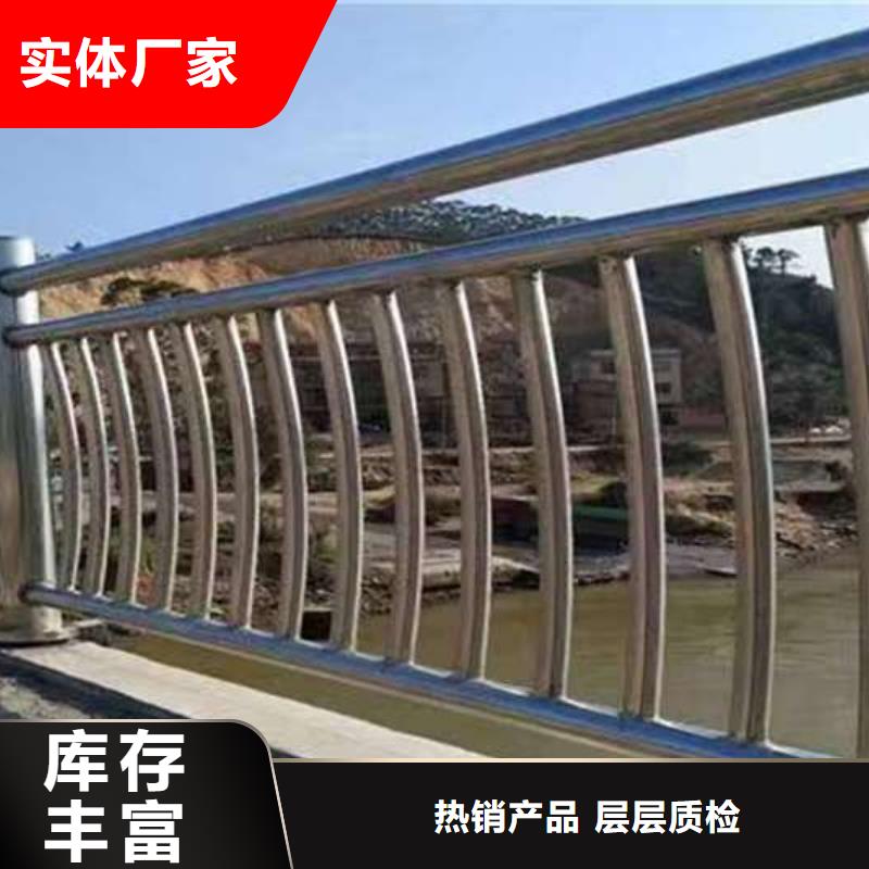 防撞栏杆物美价廉厂家