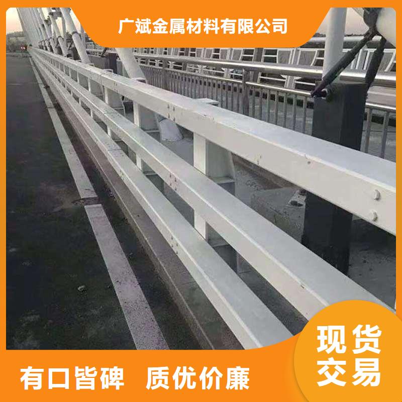 护栏【中央分隔栏】质量为本