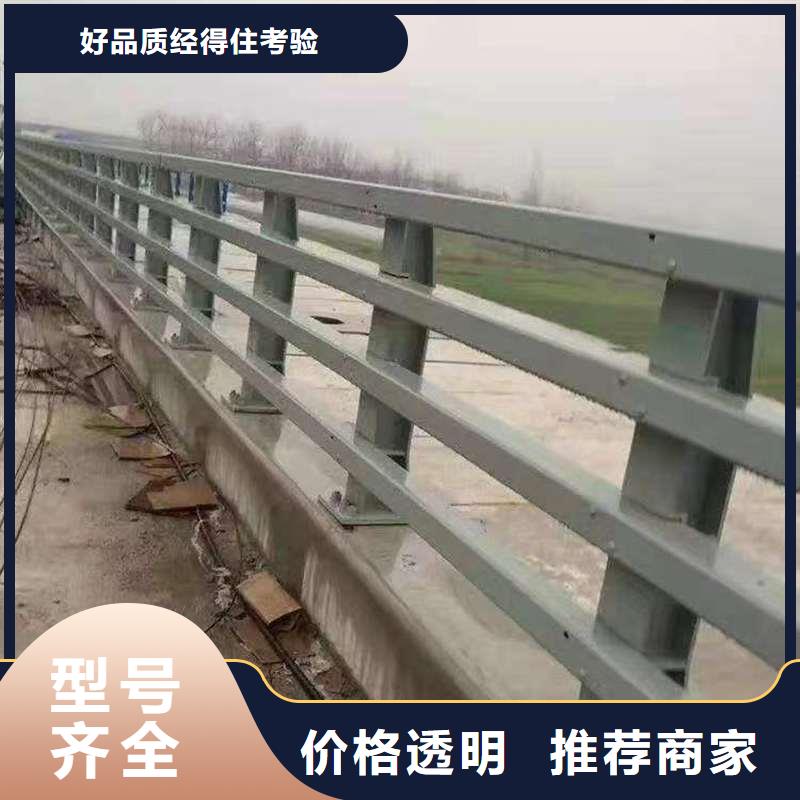 护栏_桥梁护栏订购