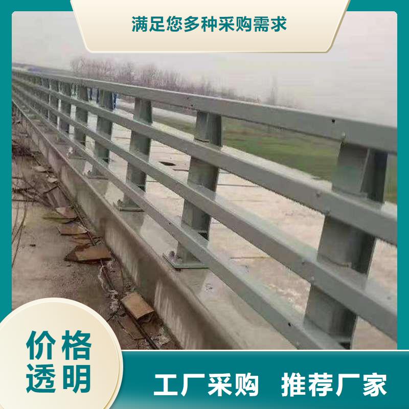 不锈钢河道护栏批发零售-定做_广斌金属材料有限公司