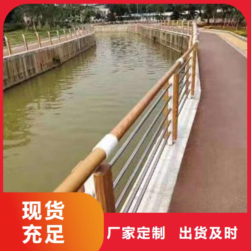 不锈钢复合管楼梯栏杆-不锈钢复合管楼梯栏杆货源足