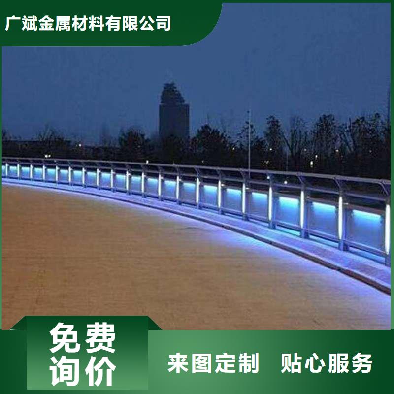 护栏防护栏用品质赢得客户信赖