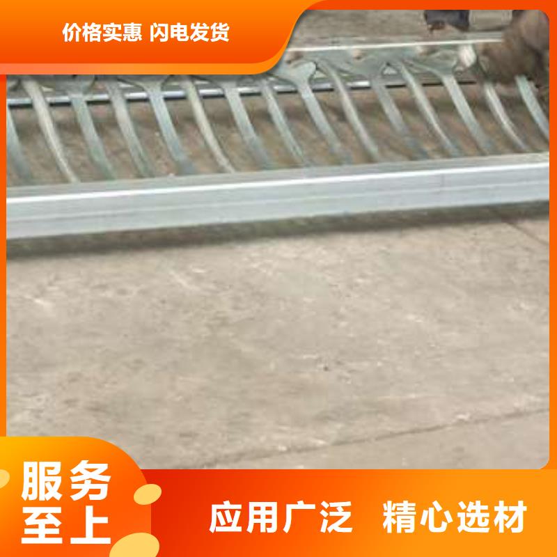 ：栈道桥护栏