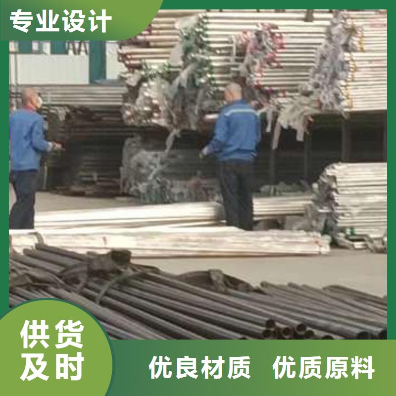 护栏-河道护栏好品质选我们