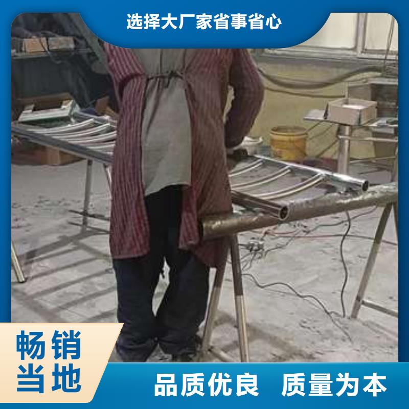 城市天桥栏杆口碑好