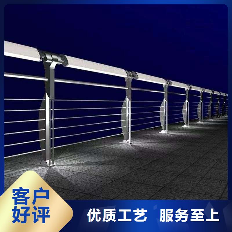 304不锈钢桥梁护栏	好货不怕比