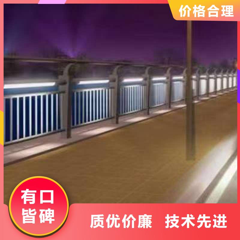 2025质优价廉#桥栏杆制造商#来图定制