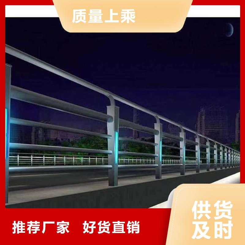 护栏_桥梁护栏订购